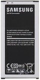 Originalni baterie EB-BG900BBC, Li-Ion 2800mAh (Bulk)